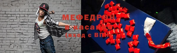 МДПВ Балахна